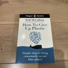 How To Give Up Plastic