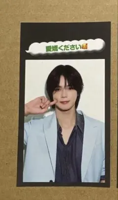 CanCam Meets &TEAM ツヤツヤビジュアルカード　K　2枚