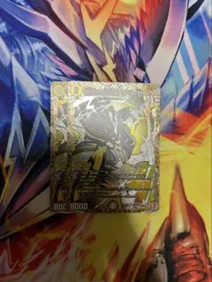 ザゼゼーン シークレット