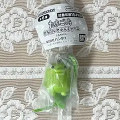 くちぱっち カプセルトイ