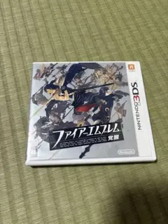 ファイアーエムブレム　覚醒　3DS