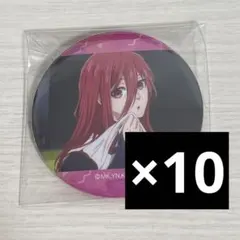 ブルーロック　あでぃしょなるたいむ　缶バッジ　千切　10点