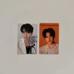 TREASURE ジュンギュ　ジフン