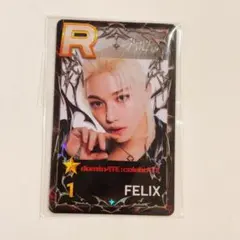 2025年最新】ssj フィリックスの人気アイテム - メルカリ