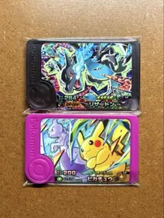 ポケモンフレンダ　ピカチュウ　メガリザードンX　ワンダー限定ST あく