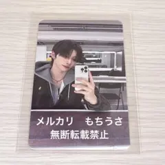 NEXZネクスジ 2024 SBS歌謡大典　入場特典　トレカ　ユウ NEXZネクスジ 2024 SBS歌謡大典 入場特典 トレカ ユウ|mercari