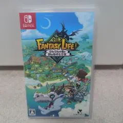 Switch ファンタジーライフi グルグルの竜と時をぬすむ少女