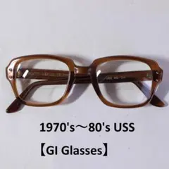 USS48-22米軍GIグラスビンテージサングラス本物　眼鏡 2026年最新】uss giグラスの人気アイテム - メルカリ