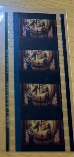 お*)様 ヒプマイ ヒプムビ 特典 コマフィルム 白膠木簓 躑躅森盧笙