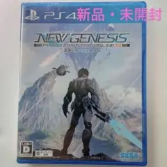 2026年最新】pso2 ジェネの人気アイテム - メルカリ