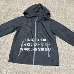 UNIQLO キッズ ジャケット 130 チャコールダークグレー