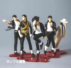 2026年最新】マイケル ジャクソン フィギュアの人気アイテム - メルカリ