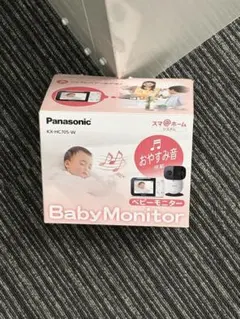 新品 未開封Panasonic KX-HCT705-W ベビーモニター - メルカリ