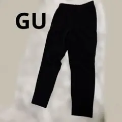 GU黒 スリムフィット カジュアルパンツ S