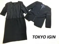 美品　TOKYO IGIN　フォーマル　レースワンピース　セットアップ　１１