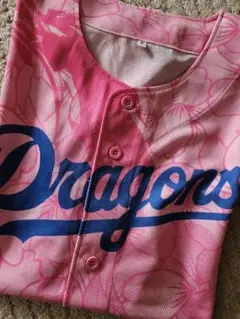 フジマ様 リクエスト 2点 まとめ商品