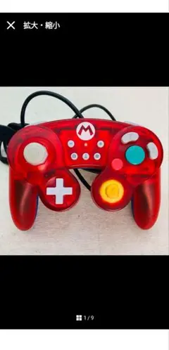 動作確認済 任天堂 Switch スーパーマリオ クラシックコントローラー　1U