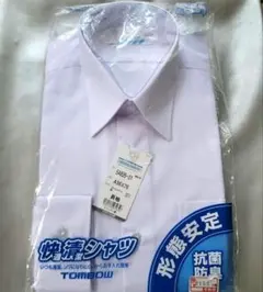 スクールシャツ長袖160