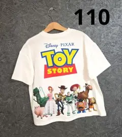 新品未使用　ディズニー　トイストーリー　Tシャツ　110cm
