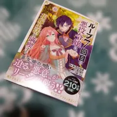 Item thumbnail for item 321852e5-4e53-4f7c-8693-e19f6929319a