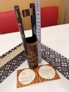 Item thumbnail for item 96f90b0b-a9fb-42b9-b550-af6bfb501586