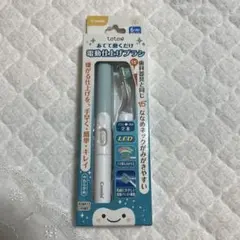新品　コンビ　テテオ　あてて磨くだけ　電動仕上げブラシ　電動歯ブラシ　子供