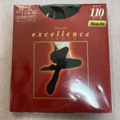 Kanebo excellence タイツ 110デニール M-L