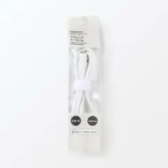 無印　ケーブル　充電　USB