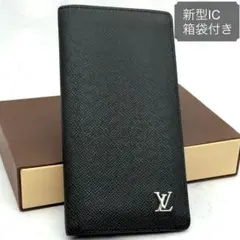 鑑定書付き◎ポルトフォイユ ブラザ タイガ メタリック M30285 黒 2025年最新】M30285の人気アイテム - メルカリ