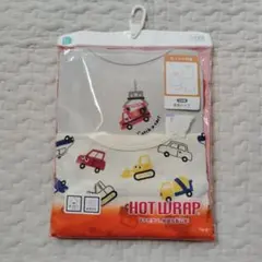 ELFIN DOLL HOT WRAP 長袖シャツ 120cm 2枚組
