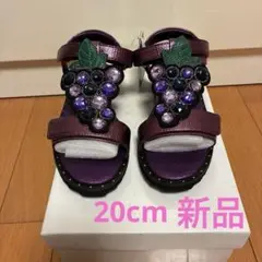 ANNA SUI mini ブドウモチーフサンダル　新品20