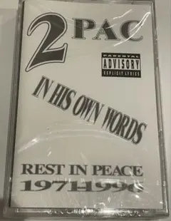 カセット 2 PAC IN HIS OWN WORD Cassette