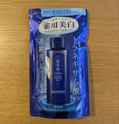 肌美精　薬用美白化粧水　つめかえ用　高純度ビタミンC トラネキサムのサムネイル