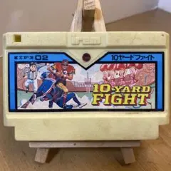 ファミコンソフト 10ヤードファイト ソフトのみ 中古