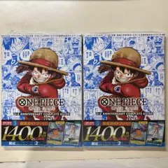 2026年最新】ONE PIECE card game anniversary completeの人気アイテム