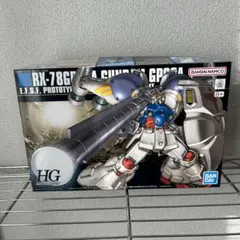 2025年最新】hguc サイサリスの人気アイテム - メルカリ