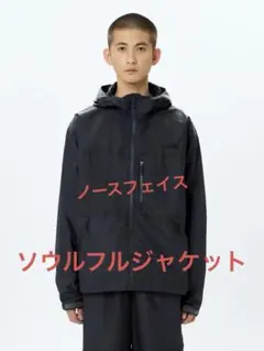 The North Face ソウルフルJKTセットアップ The North Face ソウルフルJKTセットアップ ノースフェイス