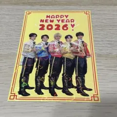 M!LK会員特典のホログラム2026年年賀状ポストカード