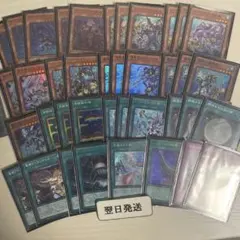 遊戯王OCG 儀式青眼デッキ　ワンキル型　55枚　エスクトラ　2重スリーブ付き 遊戯王OCG 儀式青眼デッキ ワンキル 55枚 エスクトラ 2重スリーブ付き
