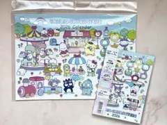 Risa♥️フォロワー様感謝セール様 リクエスト 3点 まとめ商品