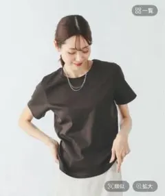 リッチクリーン 透けにくいコンパクトT Ｌのサムネイル