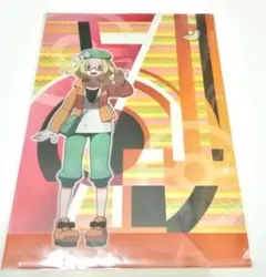 ベル/クリアファイル