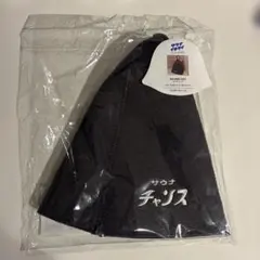 Item thumbnail for item bfe2cf95-3a81-4487-9c48-8c23e9b9b154