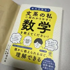 Item thumbnail for item f7703a8d-eda4-49c7-ba3a-1fa92c552dc6