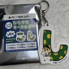 Item thumbnail for item 29466101-5e9d-482f-aa04-24bf60ffcd81