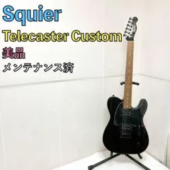 レアSquier V/M テレキャスターカスタムII Duncan/d P90 - メルカリ