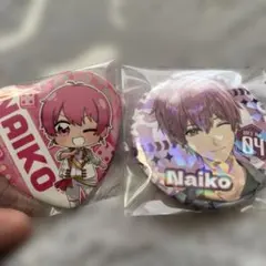 いれいす　ないこ　缶バッジセット