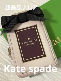 【レア⭐︎箱付き】kate spade 香水型ポーチ ケイトスペード❤︎美品です