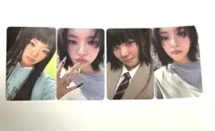 TWICE This is for 封入　トレカ　ジョンヨン　4枚
