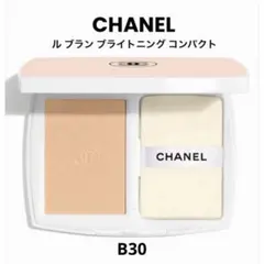 CHANEL シャネル ルブランコンパクト B20 ベージュタンドゥル - メルカリ